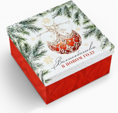 Набор подарочных коробок 3 в 1 «Счастья в Новом году» - Фото 7