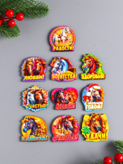 Набор магнитов на холодильник «Лошадь новогодняя» - Фото 1