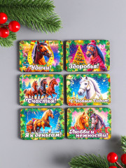 Набор магнитов на холодильник «Конь новогодний. Удачи» - Фото 2