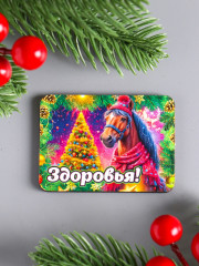 Набор магнитов на холодильник «Конь новогодний. Удачи» - Фото 3