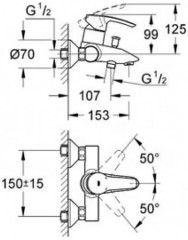 Смеситель для ванны - Фото 1
