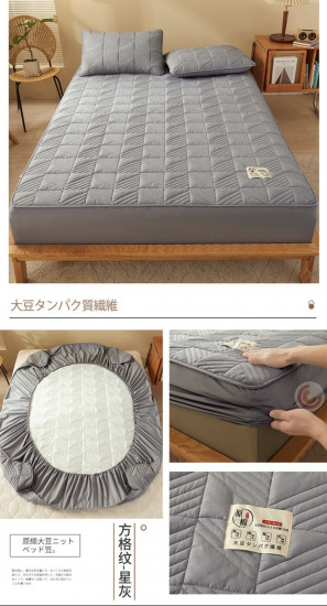 Наматрасник на резинке