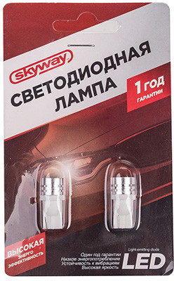 Автолампа светодиодная T10(W5W) 12V