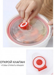 Набор керамических контейнеров с вакуумной крышкой - Фото 5
