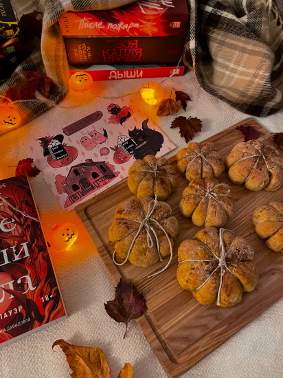 Стикерпак «Хэллоуин»