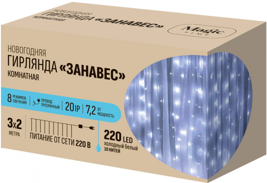Электрогирлянда новогодняя