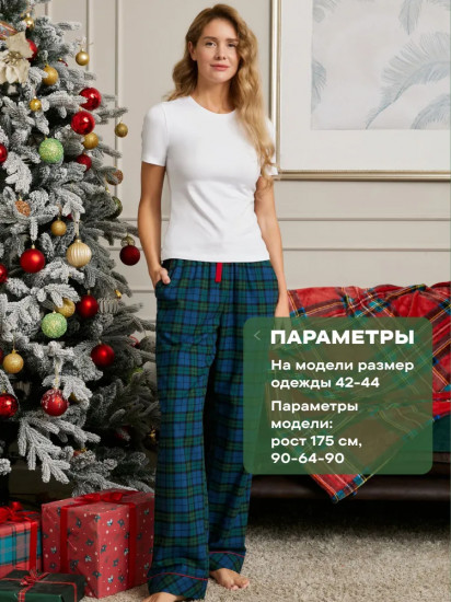 Брюки пижамные женские