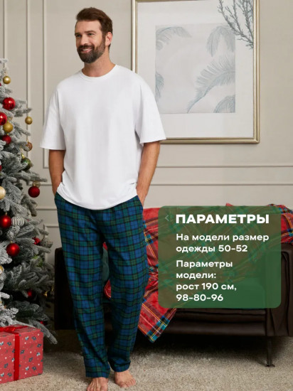 Брюки пижамные мужские