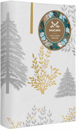Комплект наволочек «Magic white»
