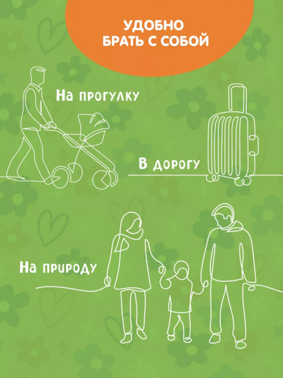 Салфетки влажные детские экстрамягкие с алоэ «Extra Soft Aloe»