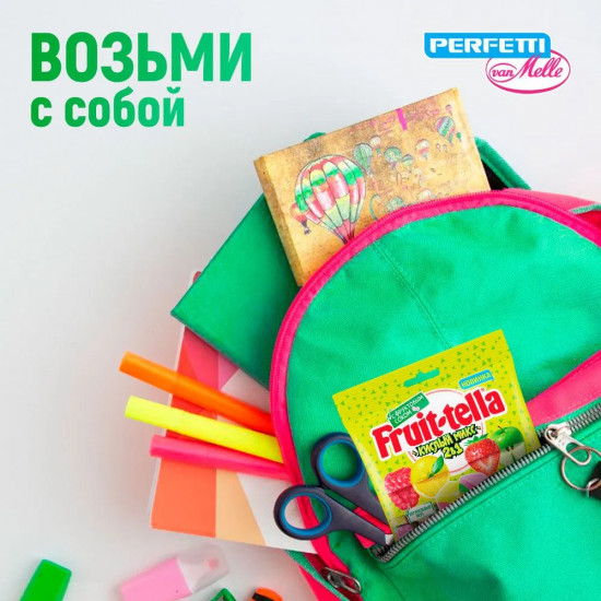 Конфеты жевательные со вкусами яблока и клубники, лимона и малины «Кислый микс 2 в 1»