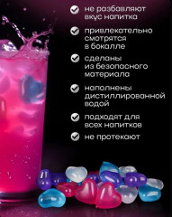 Набор охладителей для напитков «Сердце» - Фото 2