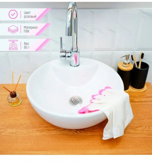 Перчатки хозяйственные суперпрочные