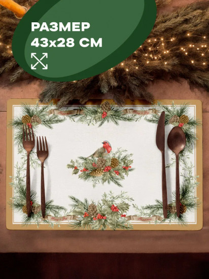 Набор салфеток сервировочных «Christmas birds new»