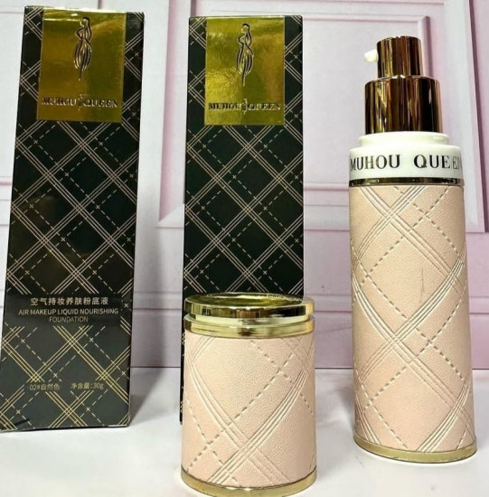 Тональный крем, оттенок 02