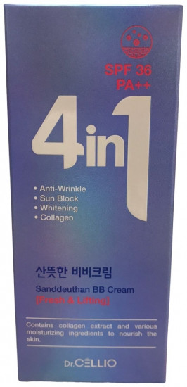 BB-крем универсальный «Sanddeuthan SPF36», оттенок Светло-бежевый