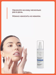 Термальная вода Пиренейских гор - Фото 3