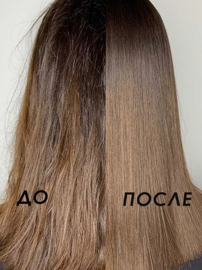 Маска для волос парфюмированная «Charm»