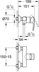 Смеситель для душа - Фото 2