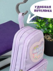 Пенал школьный - Фото 3