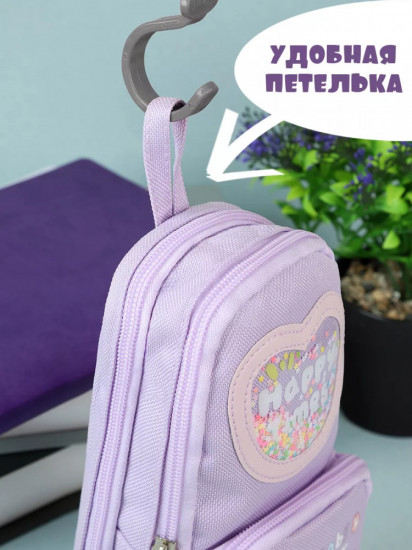 Пенал школьный