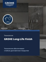 Смеситель для биде - Фото 6