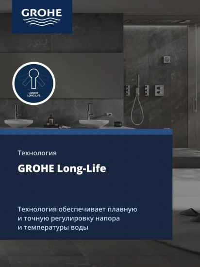 Смеситель для раковины с донным клапаном