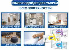 Универсальные чистящие салфетки - Фото 11