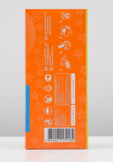 Прокладки женские ежедневные «Classic Soft. Классические»