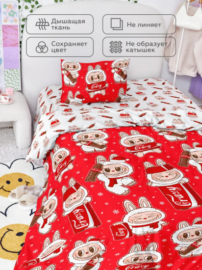 Комплект постельного белья «Winter Labubu»