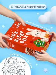 Комплект постельного белья «Мишки и зайки» - Фото 8