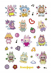 Наклейки Monster Party - Фото 3
