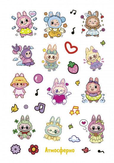 Наклейки Monster Party