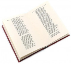 А.С. Пушкин. Собрание сочинений. Комплект из 4 книг - Фото 6