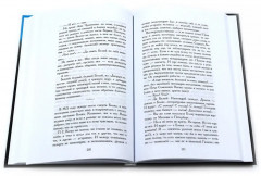 Марина Цветаева. Собрание сочинений. Комплект из 3 книг - Фото 2