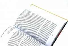 От Вийона до Пруста. Сборник. Комплект из 2 книг - Фото 7