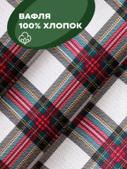 Комплект полотенец кухонных «White scots Style» - Фото 7