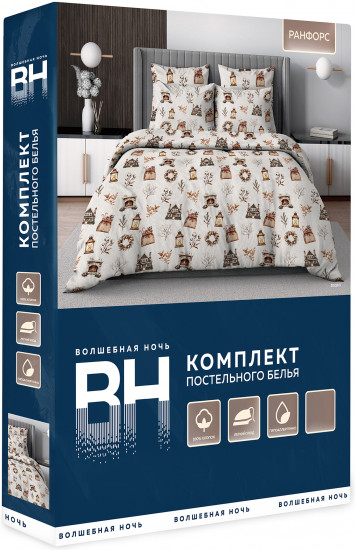 Комплект постельного белья «Ginger»