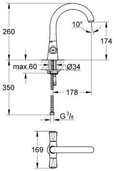 Смеситель для кухни