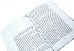 Писатели в Петербурге. Сборник. Комплект из 2 книг - Фото 7