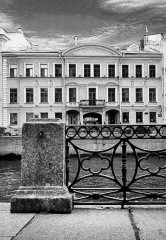 Писатели в Петербурге. Сборник. Комплект из 2 книг - Фото 12