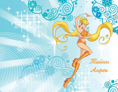 Winx. Тайны волшебного мира. Том 1 - Фото 5