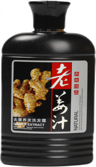 Шампунь для волос с экстрактом корня имбиря «Питание волос и кожи головы. Age Ginger Anti-dangdruff Nutrition Shampoo»