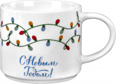 Кружка новогодняя - Фото 7