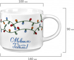 Кружка новогодняя - Фото 9