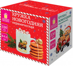 Кружка новогодняя - Фото 10