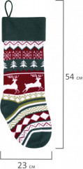 Носок новогодний для подарков - Фото 4