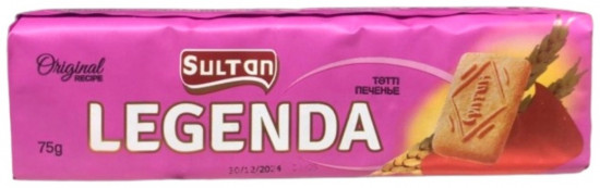 Печенье «Легенда»