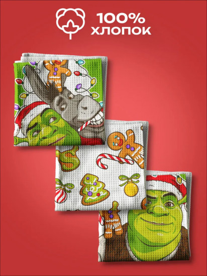Комплект полотенец кухонных «Merry Shrekmas»