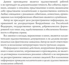 Онимы - Фото 1